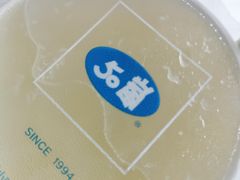 -50岚(西门店)