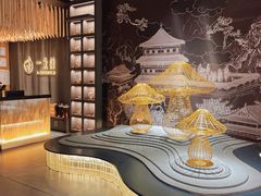 -一朵菌·野生菌探索家火锅(南亚店)