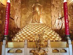 -沈阳金融博物馆