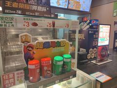 -德克士(崂山百货店)