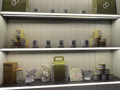 -PAIN CHAUD 百丘(尚嘉中心店)