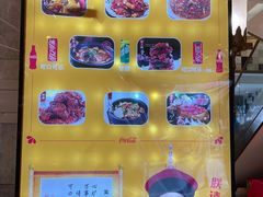 -乾隆美食·本帮菜(黄河路店)