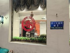 -毛毛春饼(尚志大街店)