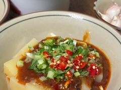 -玉滋補