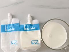 牛奶-白色日记·手作酸奶(麦凯乐店)