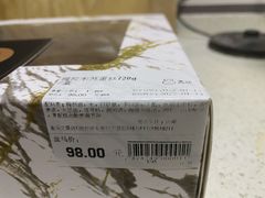 -盒马鲜生(文景博乐里购物广场店)