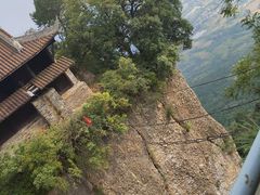-窦圌山风景区