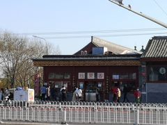 -秋栗香(地安门店)