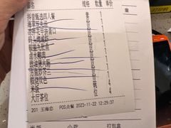 -码头见·潮汕菜(领展中心城店)