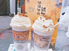 -茶颜悦色(花园道店)
