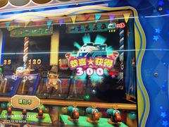 -大玩家(哈尔滨悦荟店)