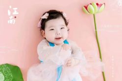 -挚纯baby儿童摄影(庐阳区店)