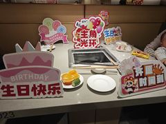 -海底捞火锅(上地华联店)