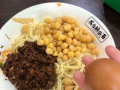 -花市豌杂面(民生路店)