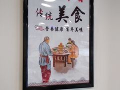 -古乐牛香·鲜牛肉牛杂火锅(解放东路店)
