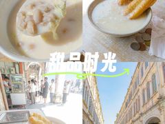 -阿吉仔(大元路店)