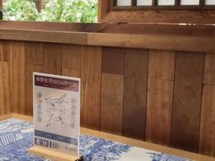 -罍+村(半边街店)