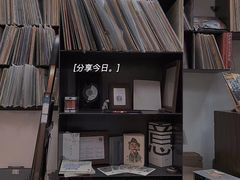 -黑胶星球(华发中城商都店)