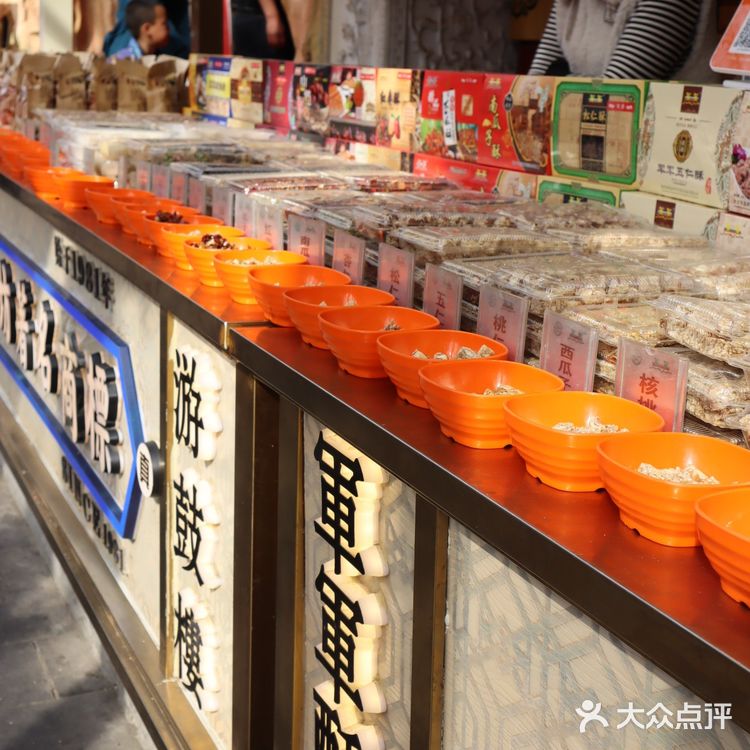 回坊味道