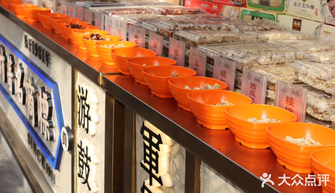 回坊味道