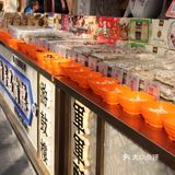 回坊味道