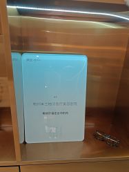 -杭州米兰柏羽医疗美容医院