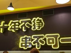 -XiaoJunGan Hotpot 钢管厂五区小郡肝火锅串串香
