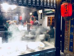 门面-七宝老街汤团(上海世纪汇广场店)