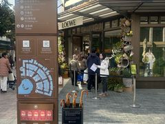 -比斯特上海购物村精品奥特莱斯