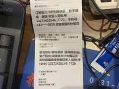 -仟吉KenGee(西子花苑店)