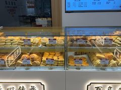 -太原面食店(解放路店)