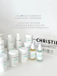 -春田皮肤管理中心品牌旗舰店