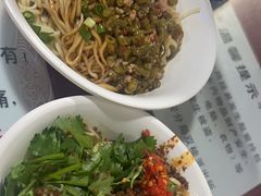 -大石人家鱿鱼面馆(大石西路总店)