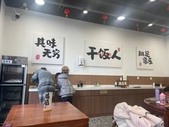 -徐春娇下饭菜(萧山奥体国际村店)
