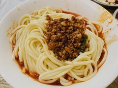 -全味面馆