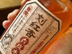-九锅一堂酸菜鱼(新南凯德直营店)