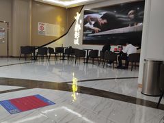 -中都影城(人人乐店)