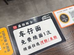 -金光华广场