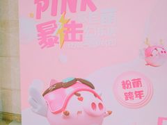 -南通CBD大有境