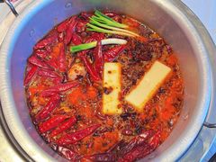 -大芊金重庆串串火锅(南京路店)
