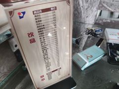 -蓝旗星台球俱乐部(海淀店)