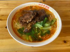 -泰顺江南春面馆