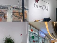 -Jumphai室内蹦极运动