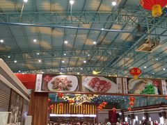 大堂-鹅城