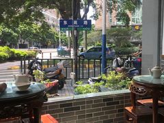 -仁信老铺(华盖路店)