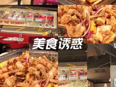 -蛙来哒(汇一城黑金冠店)