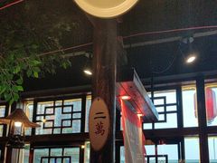 -唇辣号重庆老火锅(燕郊鑫乐汇店)
