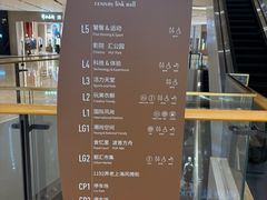 -上海世纪汇广场