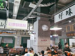 -楠火锅(葫芦岛飞天广场店)