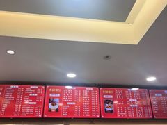 -杏园餐厅(西四北大街店)